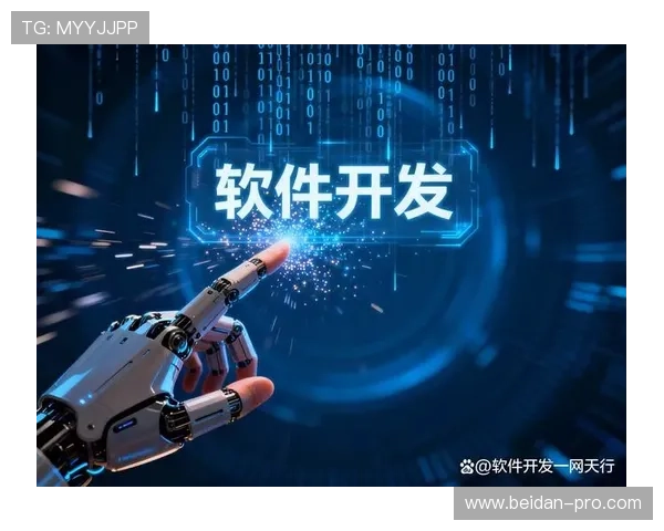 中超波胆分析避坑指南数字高频玩法防骗技巧