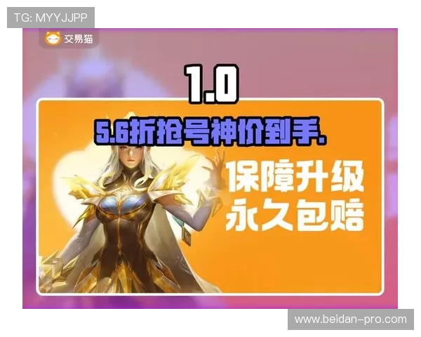 玩球波胆全包怎么打避坑指南平台对比防骗 玩球波胆全包怎么打避坑指南平台对比防骗