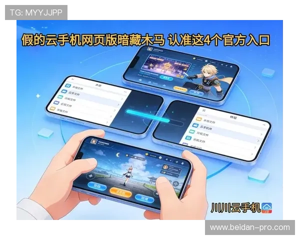 下载开云买波胆靠谱吗避坑防骗平台对比 下载开云买波胆靠谱吗避坑防骗平台对比