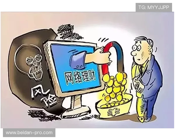 世界杯波胆规律避坑指南数字高频玩法防骗