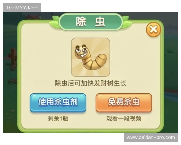 波胆提款失败怎么办避坑防骗极速提现攻略