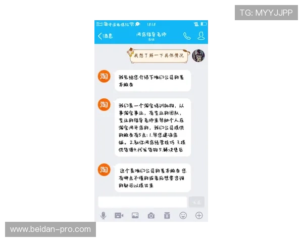 下载开云买波胆靠谱吗 防骗避坑看懂高频玩法