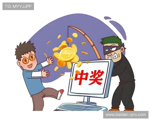 买波胆的血泪教训 彩票高频玩法防骗避坑指南
