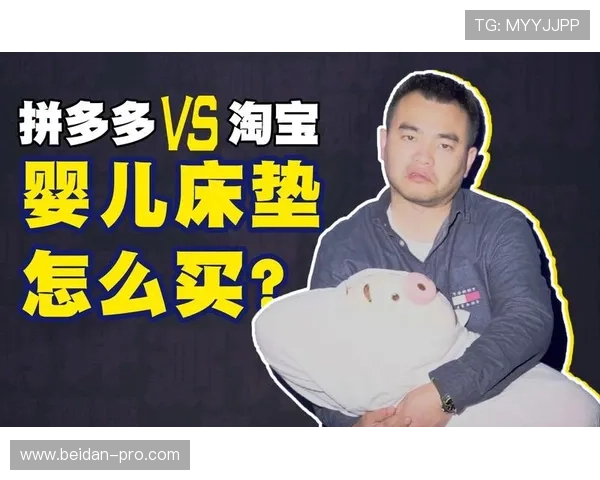 365玩球平台避坑指南泛体育平台对比防骗测评 365玩球平台避坑指南泛体育平台对比防骗测评